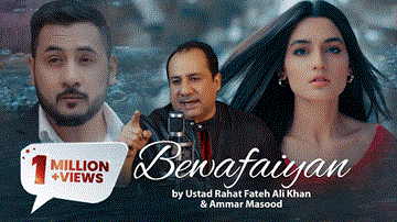 Bewafaiyan Lyrics - Rahat Fateh Ali Khan | Ammar Masood | Punjabi Song