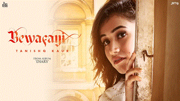 Bewafayi Lyrics - Tanishq Kaur | Punjabi Song