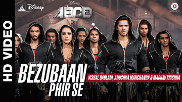 Bezubaan Kabse Main Raha Lyrics - Shraddha Kapoor | Varun Dhawan | Raghav Juyal | Vishal Dadlani | Madhav Krishna