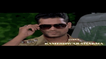 Bhaag Kahan Tak Bhagega (Title) Lyrics - Nafe Khan | Annu Kashyap | Solomon N. R. | Sawan Kumar