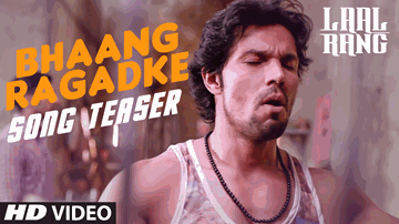 Bhaang Ragad Ke Lyrics - Vikas Kumar | Vipin Patwa