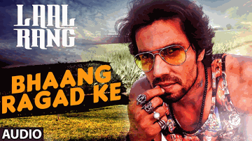 Bhaang Ragadke Lyrics - Randeep Hooda | Piaa Bajpai | Rajniesh Duggall | Vikas Kumar | Vipin Patwa