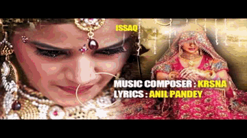 Bhagan Ke Lyrics - Amyra Dastur | Prateik Babbar | Prashant Narayanan | Malini Awasthi | Raghubir Yadav