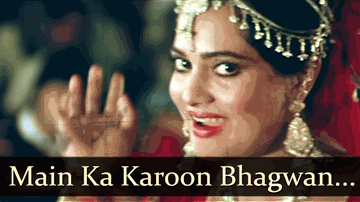 Bhagwan Mera Lyrics - Gulshan Grover | Vijeta Pandit | Sumeet Saigal