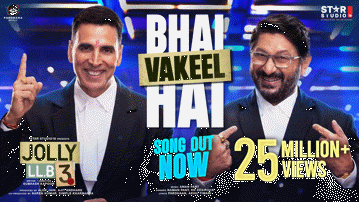 भाई वकील है Bhai Vakeel Hai Lyrics - Akshay Kumar | Arshad Warsi | Saurabh Shukla | Aman Pant | KD DESIROCK