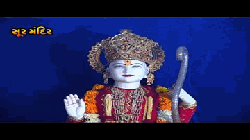 Bhajan Bina Chain Na Aaye Ram, Koi Na Jane Kab Ho Jaye Lyrics - Rishi Kapoor | Aziz Nazan | Kanchan