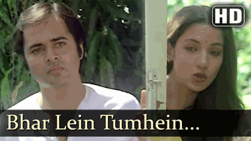Bhar Le Tumhe Baaho Lyrics - Farooq Sheikh | Naseeruddin Shah | Paresh Rawal | Lata Mangeshkar