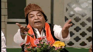 Bharam Bhap Ke sharm nam ki Lyrics - Indian Ocean