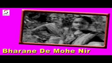 Bharane De Mohe Nir Lyrics - Ashok Kumar | Devika Rani