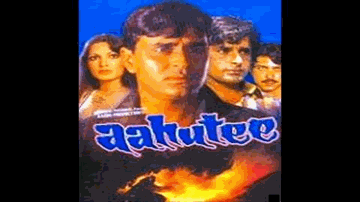 Bharat Ka Bhai Lakshman Lyrics - Rajendra Kumar | Shashi Kapoor | Madan Puri | Kishore Kumar | Mahendra Kapoor