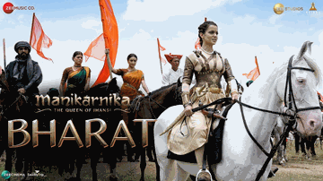 Bharat Lyrics - Kangana Ranaut | Danny Denzongpa | Suresh Oberoi | Shankar Mahadevan