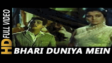 Bhari Duniya Mein Aakhir Lyrics - Pran | Manoj Kumar | Mohan Choti | Mohammad Rafi