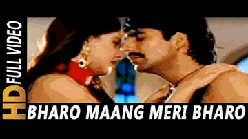 Bharo Mang Meri Bharo Lyrics - Akshay Kumar | Mamta Kulkarni | Jyoti | Abhijeet