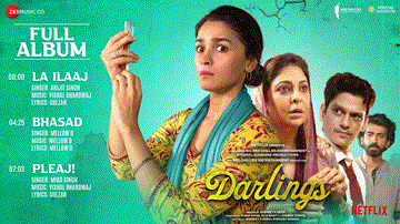 Bhasad Lyrics - Alia Bhatt | Shefali Shah | Mellow D
