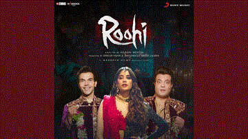भौजी Bhauji Lyrics - Rajkummar Rao | Janhvi Kapoor | Varun Sharma | Divya Kumar | Sachin-Jigar