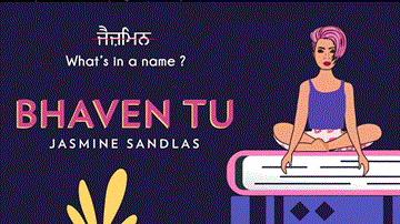 Bhaven Tu Lyrics - Jasmine Sandlas