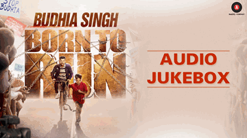 Bheed Lyrics - Manoj Bajpai | Gajraj Rao | Tillotama Shome | Sidhant Mathur