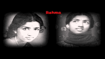 Bheega Hua Daman Lyrics - Rehman | Munawar Sultana | Gope | Lata Mangeshkar