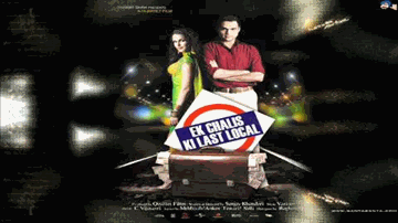 Bheegi Bheegi Si Lyrics - Abhay Deol | Neha Dhupia | Ankur Tewari