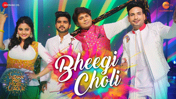 भीगी चोली Bheegi Choli Lyrics - Genelia D'Souza | Bobby Deol | Riteish Deshmukh | Salman Ali | Ankit Tiwari