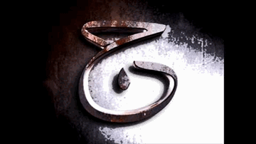 Bheegi Yaadein Lyrics - Junoon (Band)