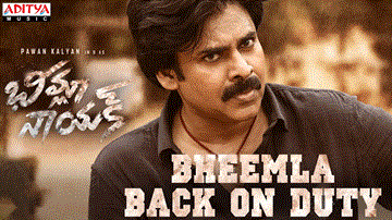 Bheemla Back On Duty Lyrics - Pawan Kalyan | Rana Daggubati | Nithya Menen | Vaishnavi kovvuri | Pratyusha Pallapothu