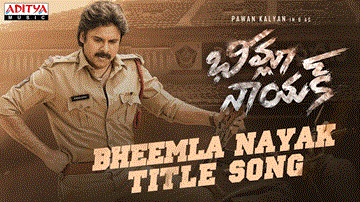Bheemla Nayak Lyrics - Pawan Kalyan | Thaman. S | Sri Krishna