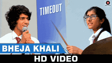 Bheja Khali Lyrics - Chirag Malhotra | Aditya Jain | Shiva Dawar | Amit Mishra