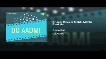 Bhigi Bhigi Mahki Mahki Raat Hai Lyrics - Shashikala | Kumud Tripathi | P. Jairaj | Geeta Ghosh Roy Chowdhuri (Geeta Dutt)