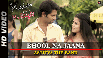 Bhool Na Jaana Lyrics - Barun Sobti | Shenaz Treasurywala | Farhan Saeed