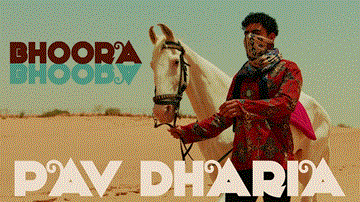 Bhoora Bhoora Lyrics - Pav Dharia | Punjabi Song