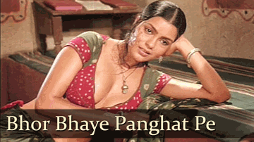 Bhor Bhaye Panghat Pe Lyrics - Raj Kapoor | Prithviraj Kapoor | Shashi Kapoor | Lata Mangeshkar