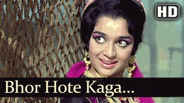Bhor Hote Kaga Lyrics - Asha Parekh | Sunil Dutt | Mukri | Lata Mangeshkar