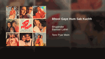 Bhul Gaye Hum Sab Kuch Lyrics - Madan Puri | Nadira | Sarika | Bansari Lahiri | Bhupinder