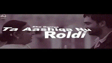 Bhul Jayi Na Lyrics - Sharry Maan | Punjabi Song