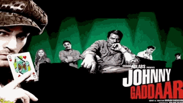 Bhule Bisre Geet Lyrics - Dharmendra | Rimi Sen | Vinay Pathak | Geetanjali | Sabia Khan