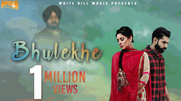 Bhulekhe Lyrics - Padam Singh