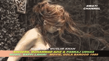 Bhuli Wo Kahani Phir Yaad Lyrics - Gulshan Grover | Anil Dhawan | Dalip Tahil | Mohammed Aziz | Pankaj Udhas