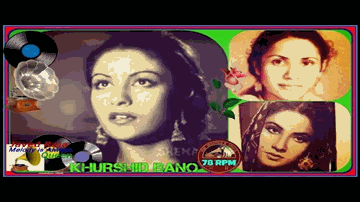 Bhulne Wale Lyrics - Khurshid | Motilal | Madhuri | Khursheed Bano