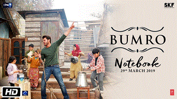Bhumro Lyrics - Mir Sarwar | Zaheer Iqbal | Pranutan Bahl | Kamaal Khan