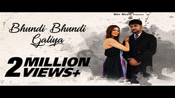 Bhundi Bhundi Galiya Lyrics - Sandeep Surila