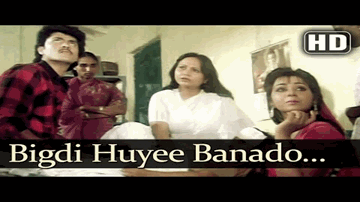Bigdi Huyi Banado Sarkaar Lyrics - Gulshan Grover | Vijeta Pandit | Sumeet Saigal | Mohammed Aziz