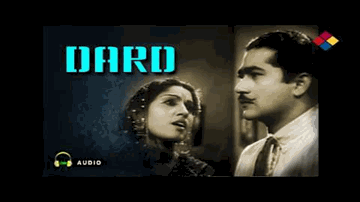 biich bhaNvar men aan phaNsaa hai Lyrics - Hema Malini | Rajesh khanna | Suraiyya | Suraiya Jamaal Sheikh (Suraiya)