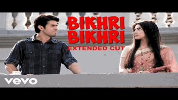 Bikhari Bikhari Si Julfein Hain Kyun Lyrics - Priyanka Chopra | Harman Baweja | Sohail Sen | Marianne D Cruz