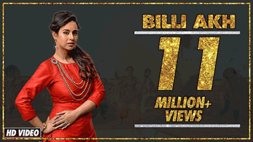 BILLI AKH Lyrics - Sunanda