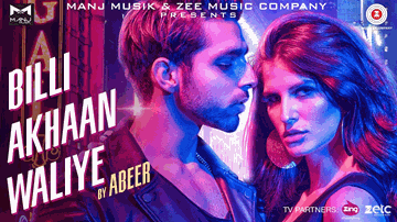 Billi Akhaan Waliye (Title) Lyrics - Abeer Arora