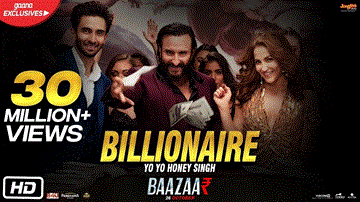 Billionaire Lyrics - Yo Yo Honey Singh | Singhsta