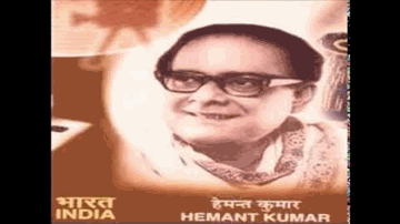 Bimaar E Mohabbat Ka Lyrics - Mohan Choti | Abhi Bhattacharya | Gope | Hemant Kumar | Lata Mangeshkar