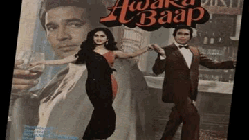 Bin Manzil Ka Raahi Lyrics - Madhuri Dixit | Rajesh khanna | Meenakshi Seshadri | Kishore Kumar
