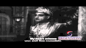 Binaa Pankh Panchhi Hun Main Lyrics - Kundan Lal Saigal